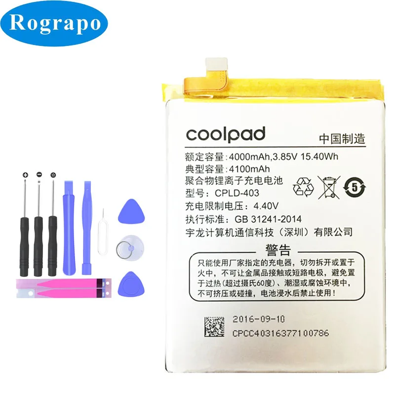 Оригинальный аккумулятор 4060 мА · ч CPLD-403 CPLD 403 для Letv LeEco Le3 Le 3 LeRee Coolpad Cool1 Cool 1 Dual C106