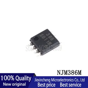 10PCS NJM2073 2073 NJM2073M/NJM2115M 2115/NJM386M 386 JRC386/NS4148 SOP8 New original