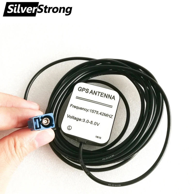 SilverStrong GPS-приемник антенна для автомобильного DVD-навигатора Farka/SMA разъем