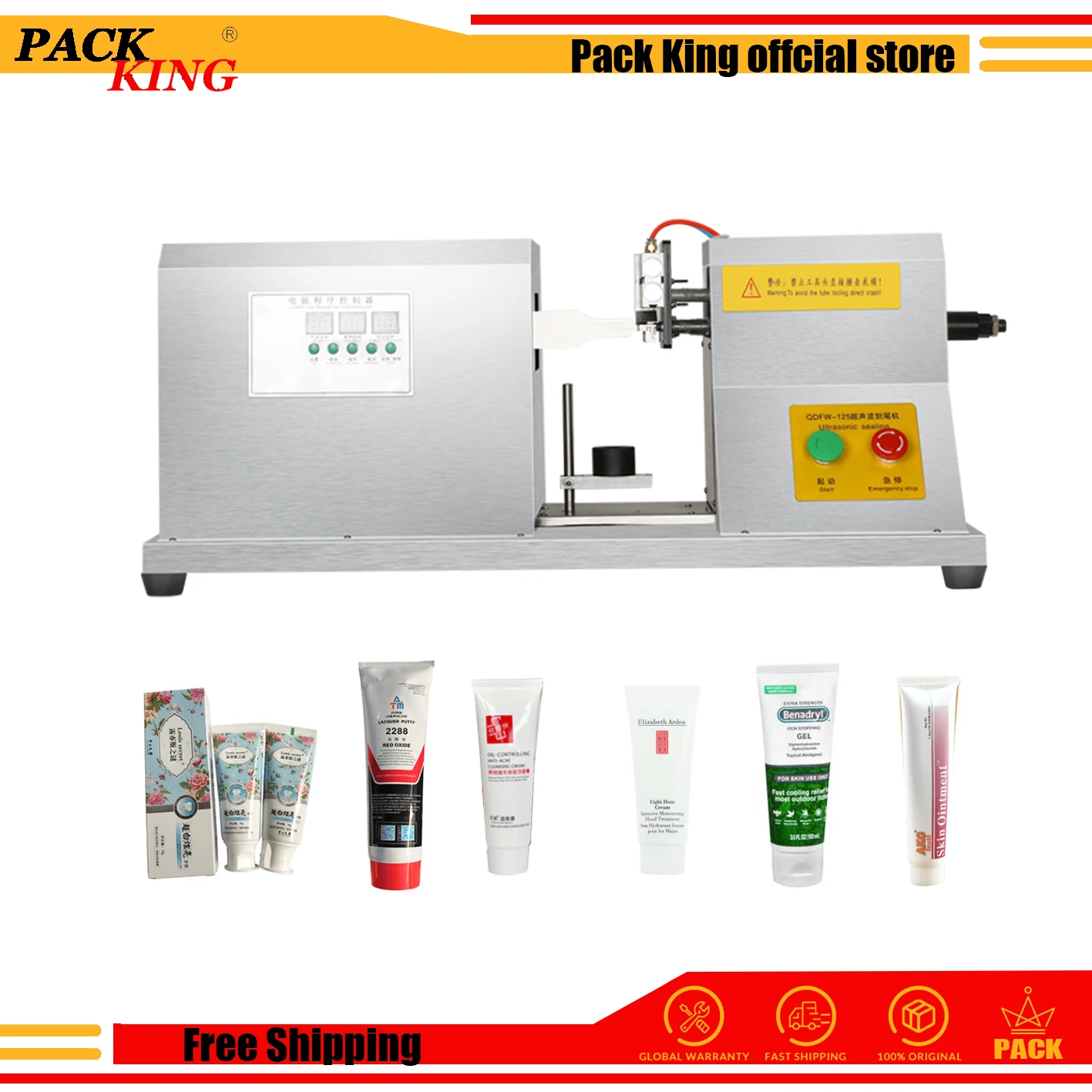 

Ультразвуковая трубчатая машина для запечатывания хвоста, мягкий трубчатый герметик, мазь для рук и крема, зубная паста, Очищающий шланг дл...