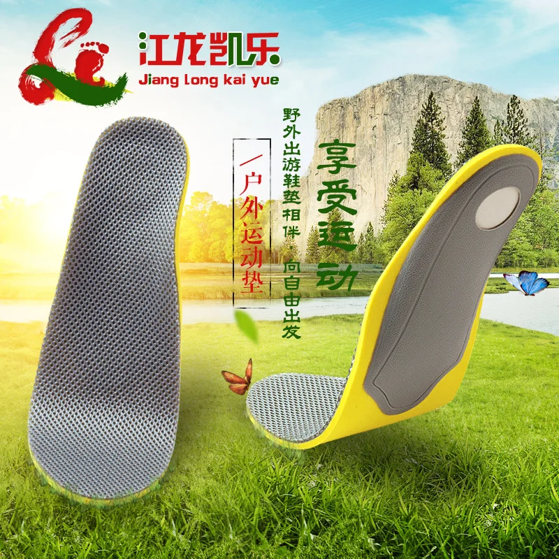 

Falt foot High heel Arch Support Shoes Sport Running Gel insoles pads Insert Cushion 1pair=2pcs PS310