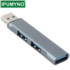 USB-разветвитель алюминиевый, 3,0 дюйма, 3 Usb-порта