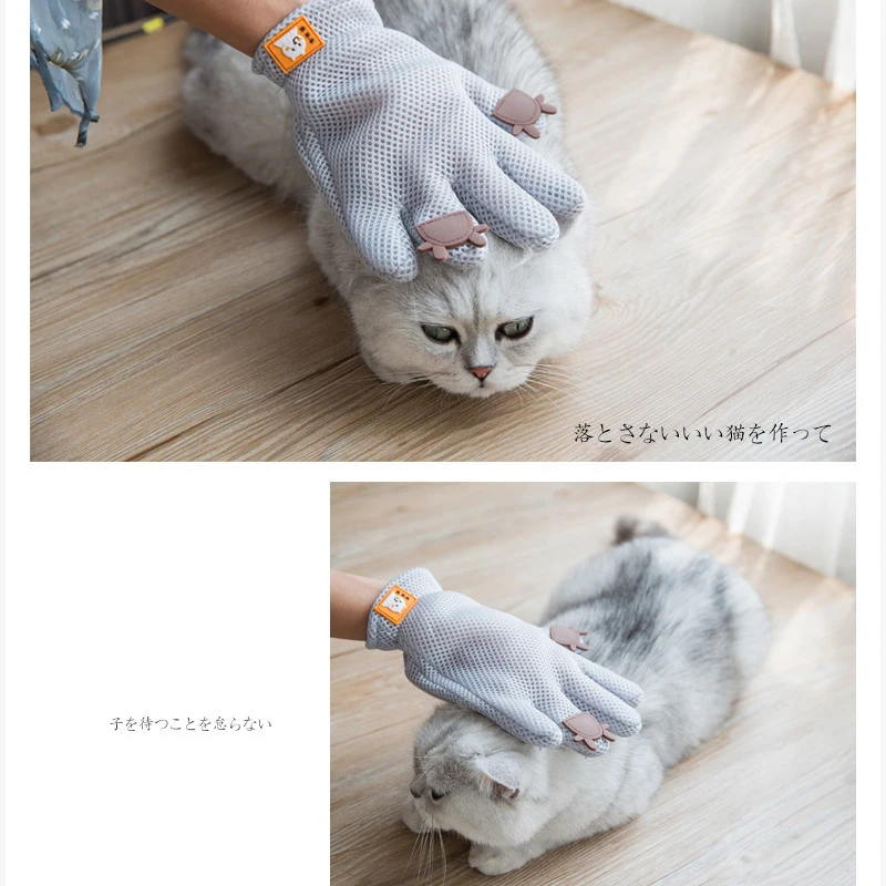 

Grooming Glove For Cats Deshedding Pet Silicone Brush Cleaning Back Massage Bathing Removal Fur Hair Animal Supplies