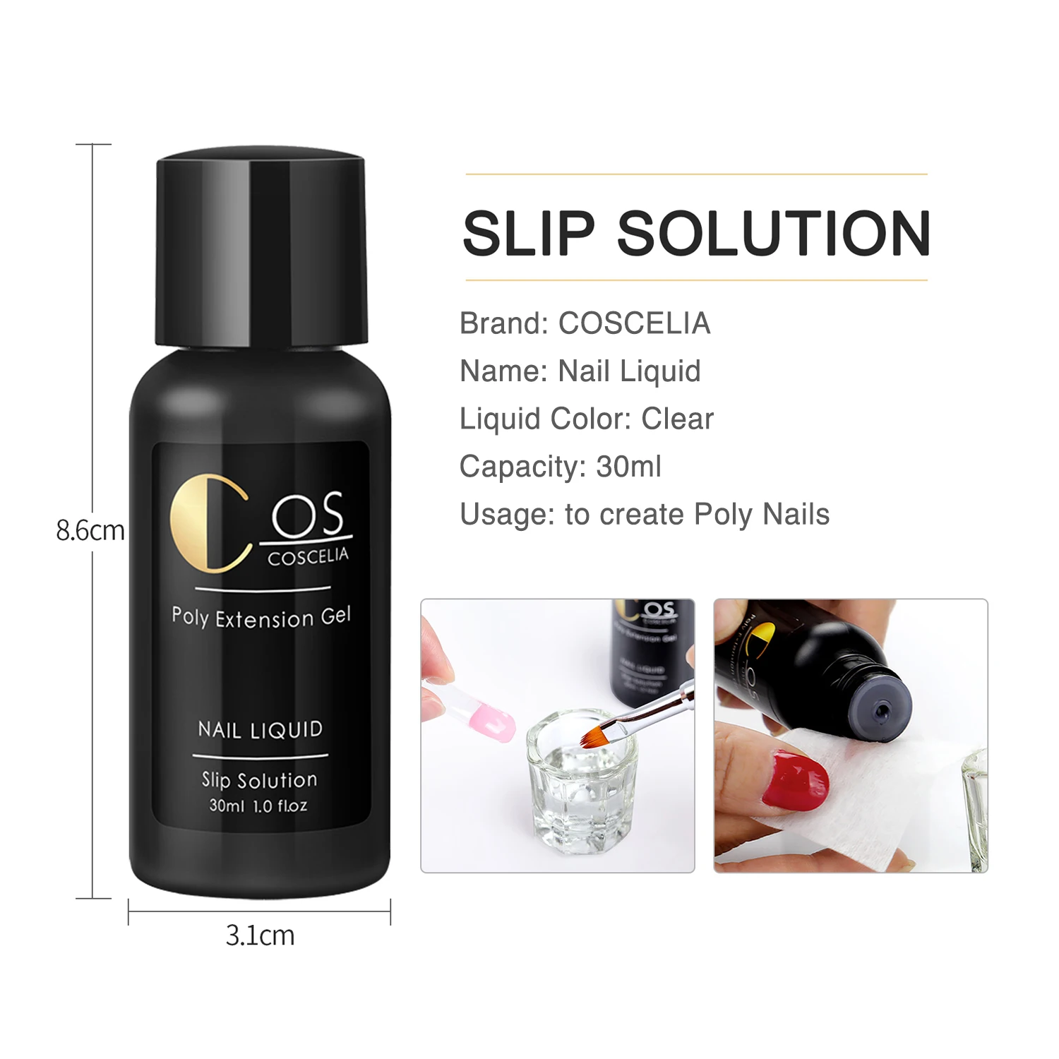 COSCELIA быстрое наращивание ногтей жесткий гель раствор для дизайна набор маникюра