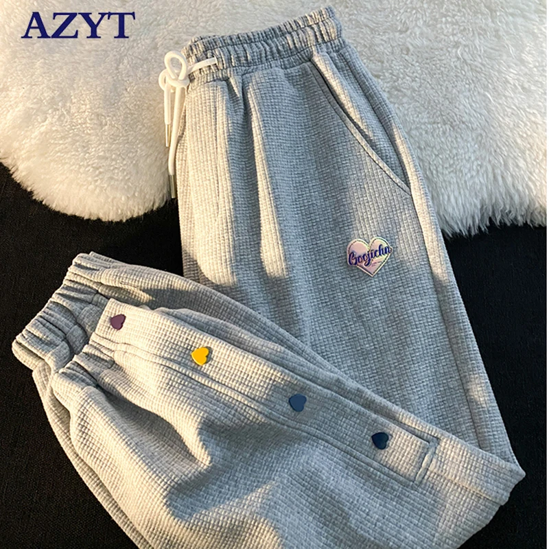 Женские свободные брюки-шаровары AZYT повседневные спортивные штаны с высокой