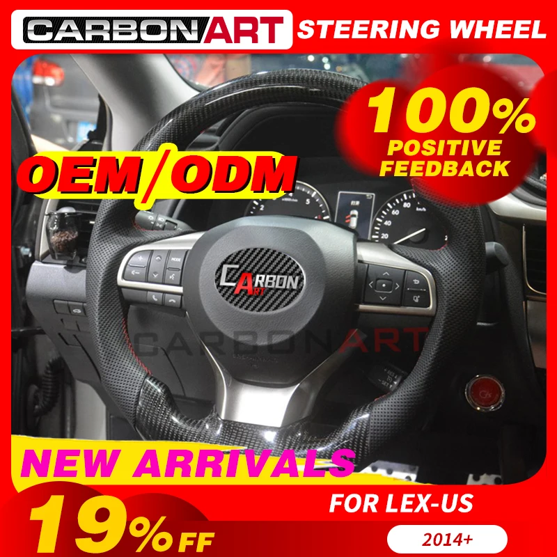 Сменный руль из углеродного волокна и кожи для LEXUS ES IS GS NX RX CT 200 250 300 | Автомобили