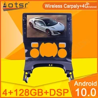 128g for peugeot 3008 2013 2014 2015 2016 car radio video multimedia player navi stereo gps android no 2din 2 din dvd head unit