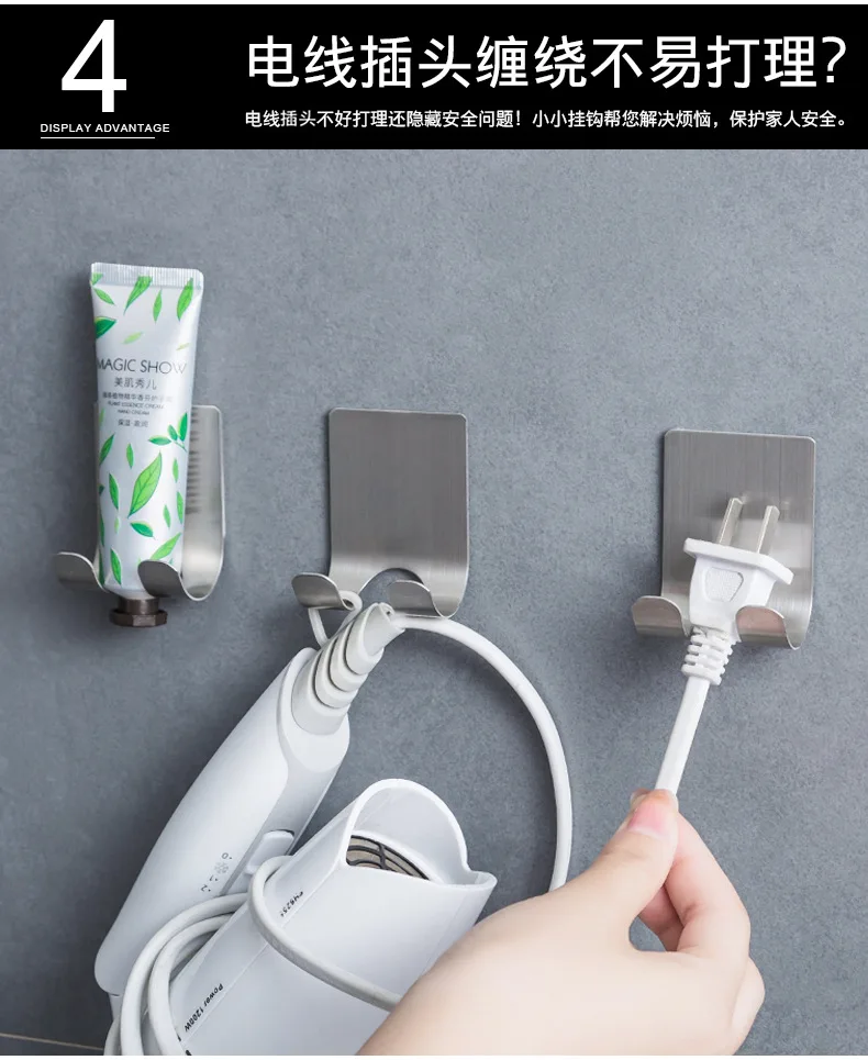 2/шт бытовой крючок из нержавеющей стали крепкий за дверью многоцелевой стеллаж