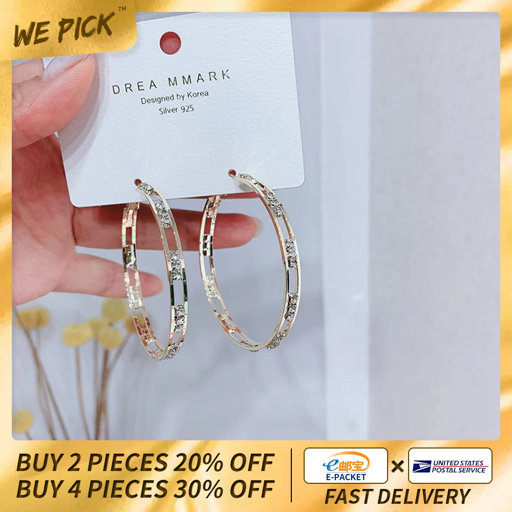 

2020 Hoop Earring Women 925 Silver Needle Fashion Personal Trendy Metal Circle Hollow Temperament Advanced Sense Luxury Jewelry