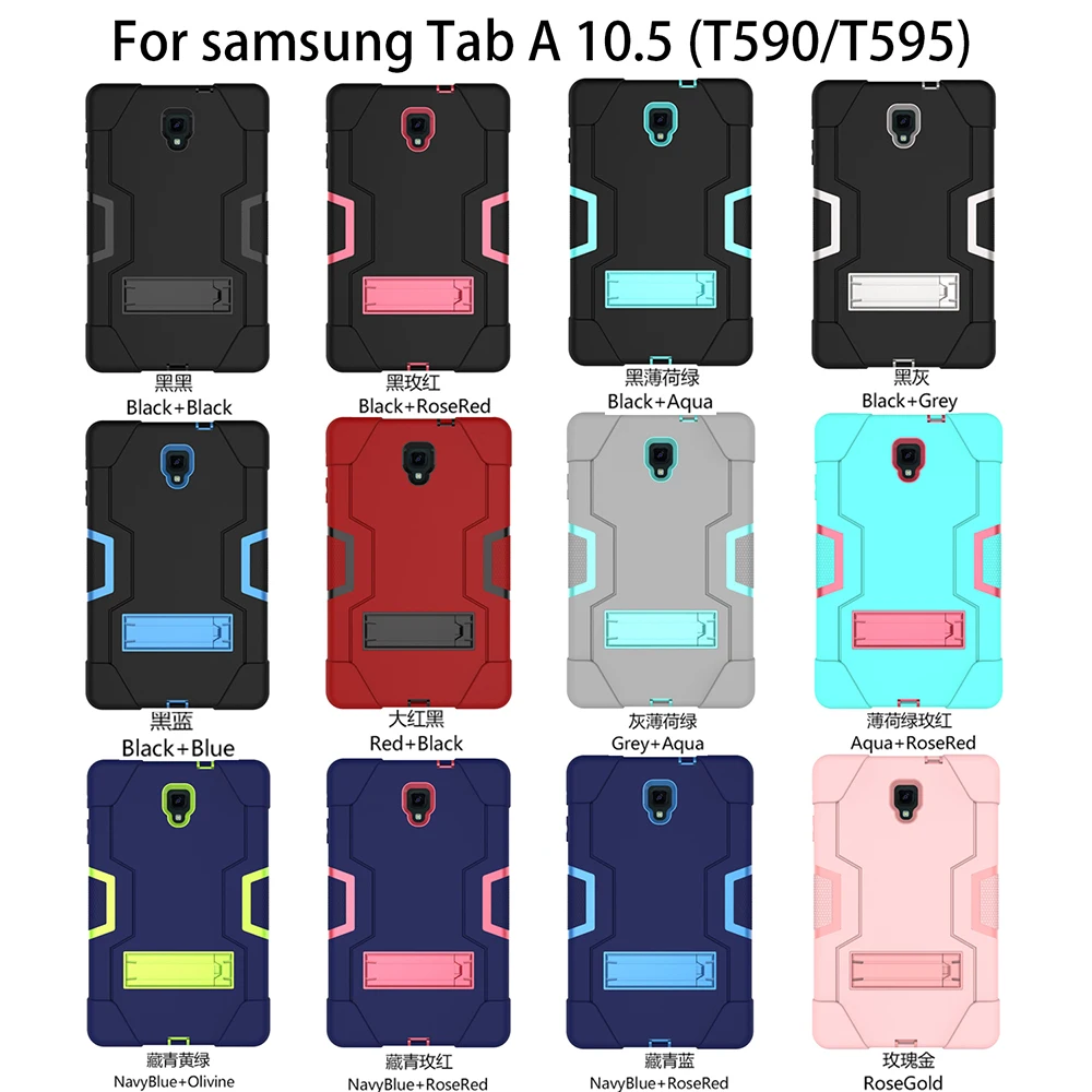 

Hybrid Silicone Case For Samsung Galaxy Tab A 10.5" T590 T595 T597 Protective CaseTab A 10.5 inch Kids Shockproof Cover gift