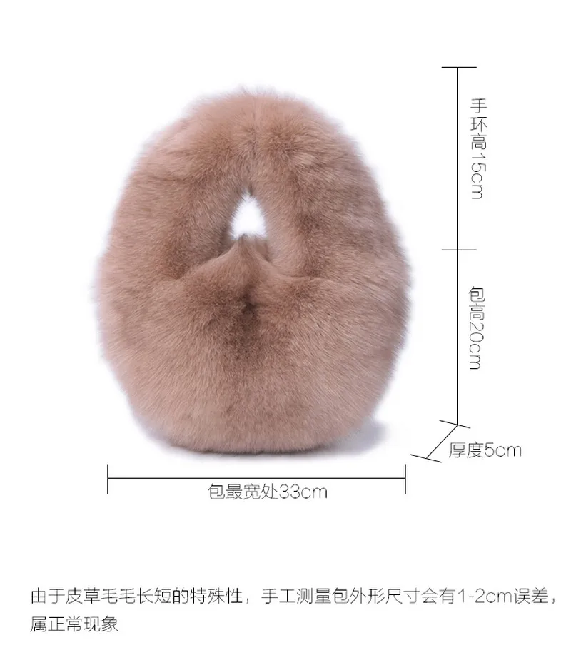 Новинка 2020 импортная модная женская сумка из цельного лисьего меха