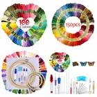 Волшебная ручка для вышивания, набор игл для рукоделия, нитки для вышивки крестиком, набор пялец для вышивания, 100150 шт., нитки для вышивки крестиком