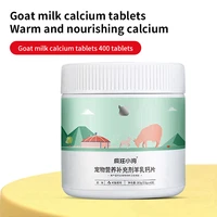 pet calcium tablets dog chondroitin large bone calcium 400 tablets cat health nutrition supplement calcium bone strengthening