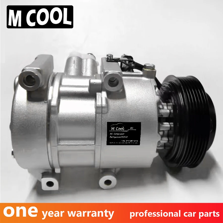Компрессор переменного тока DVE16 A/C для Kia Sportage Hyundai Tucson 2010-2014 977012S500 97701-2S500 |