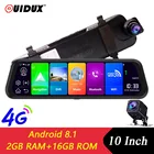 QUIDUX Видеорегистраторы для автомобилей GPS камера-навигатор 4G 10 