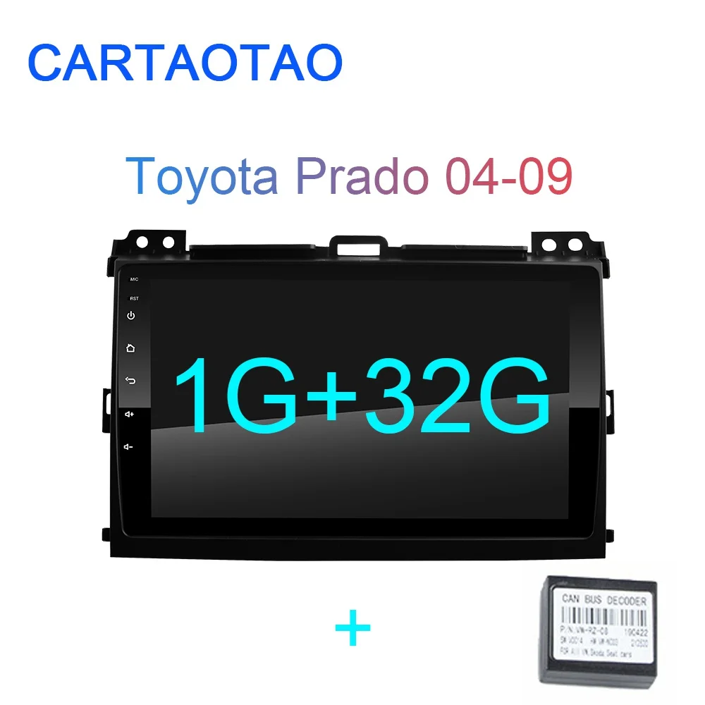 1G-32G-CANBUS 2G+ 32G " 2din Android 8,1 GO Автомобильный DVD плеер для Toyota Land Cruiser Prado 120 2004-2009 Автомобильный Радио gps навигация wifi плеер - Цвет: 1G-32G-CANBUS
