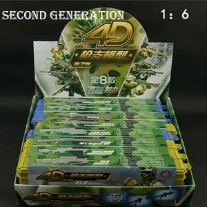 Сборная модель пистолета из пластика, 8 коробок, 1:6, 4D, АВТОМАТИЧЕСКАЯ ВИНТОВКА 2-го поколения, AK74 HK416, классические игрушки, в пластиковой коробке