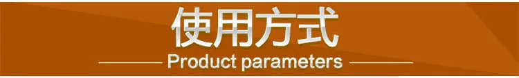 1 шт. пистолет-распылитель для цемента, настенный раствор, штукатурка, воронка, пневматическое ружьё, машина для распыления цемента, автоматическое оборудование для распыления