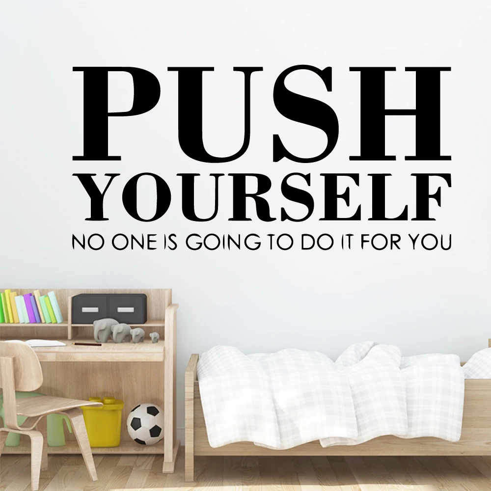 Поставьте себя фразы Наклейка на стену с цитатами для детской комнаты сделай сам