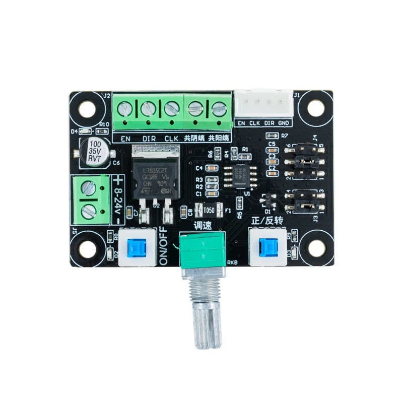 Модуль генератора импульсного сигнала Pwm для MKS OSC Stepstick контроль шагового