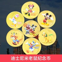 disney mickey mouse series full set of cartoon anime commemorative gold coins childrens gifts tooth fairy gift collection