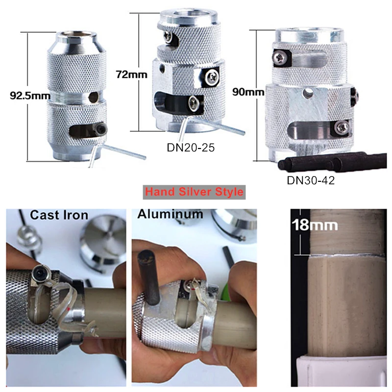 Электрический ручной прибор для зачистки труб PPR алюминиевый пластиковый