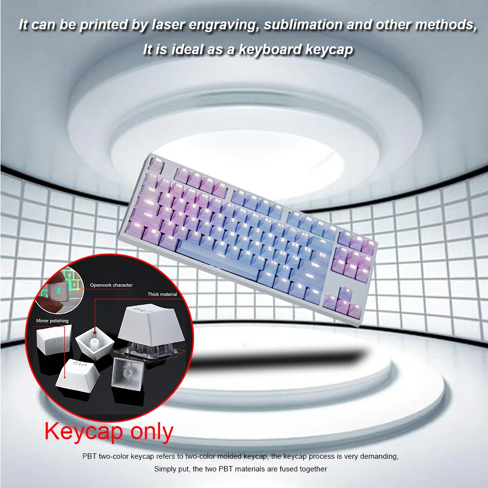 OEM профиль Крышка радуга цвет Офис Декоративные PBT двойной выстрел Keycap набор Dyesub