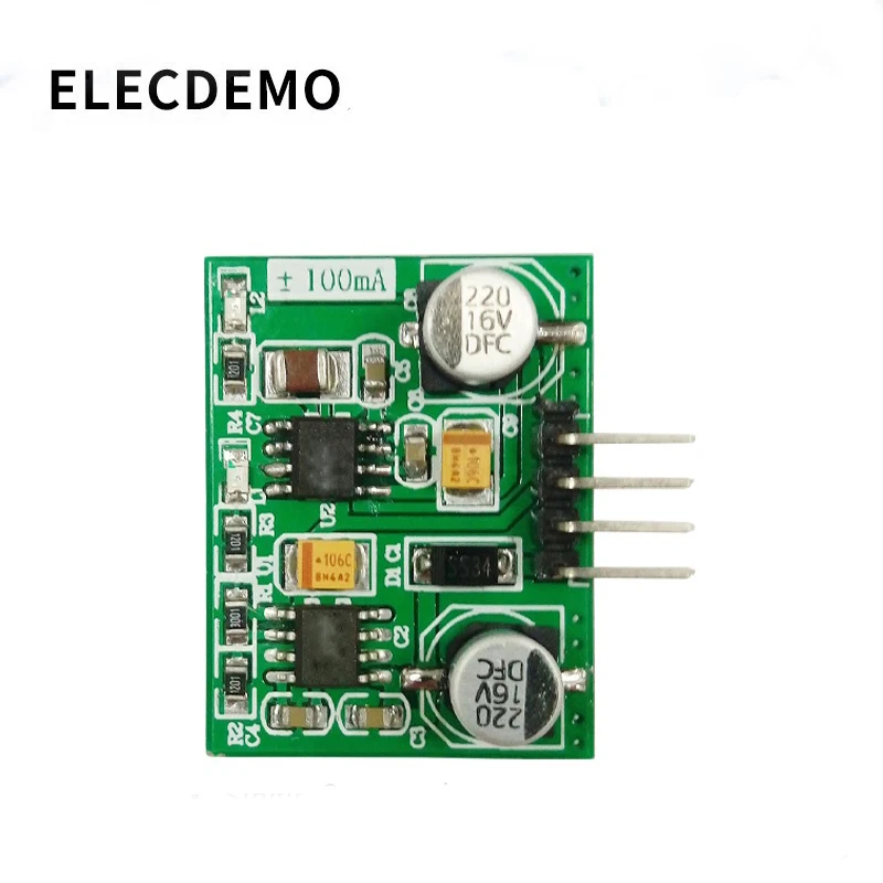 Одиночный источник питания для двух источников op amp специальный модуль Низкая
