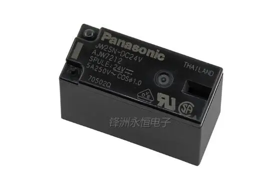 5 шт. реле мощности JW1FSN-DC12V AJW7211 JW1FSN-DC24V AJW7212 250 В А на 5/8 контактов 12 В/24 постоянного