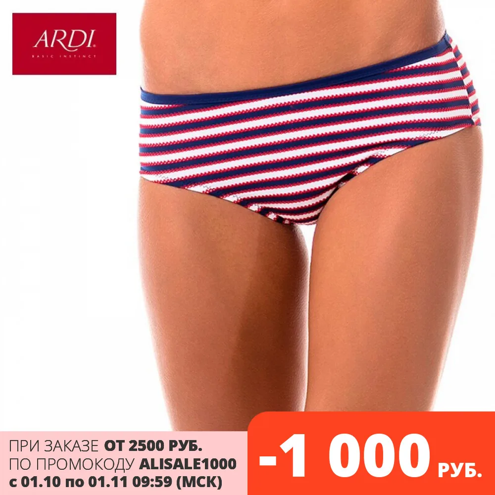 Купальный низ Ardi | Женская одежда