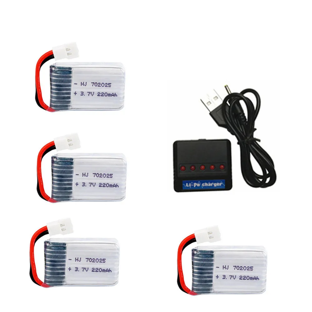 3.7V 220mAh Lipo Battery + 3.7v Charger for X4 X11 X13 RC Drone Quadcopter Spare Parts 702025 Rechargeable battery 1-5pcs | Электроника