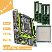 intel x79 chipset micro atx lga2011 motherboard combo with xeon e5 2689 and 16gb44gb 1333mhz server ram