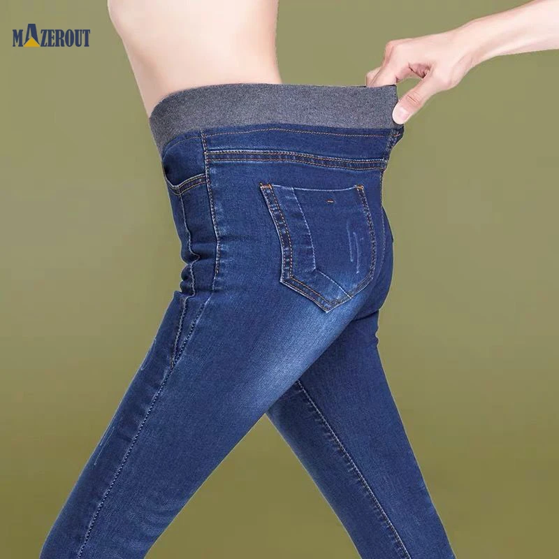 Женские обтягивающие джинсы с высокой талией MAZEROUT черные эластичной резинкой на
