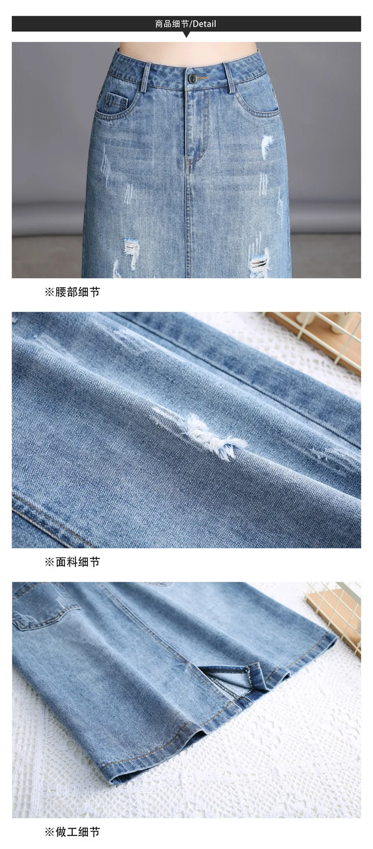 

Fashion Denim Skirt Summer Women High Waist Slim Casual A-line Plus Size Short Ripped Jean Skirt Office Lady Elegant Korean 9161