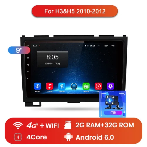 2-32GB Junsun 4G+ 64G CarPlay Android 9,0 для HAVAL Hover Защитные чехлы для сидений, сшитые специально для Great Wall H5 H3 2010-2012 Автомобиль Радио Мультимедийный видеоплеер gps 2 Дина dvd - Цвет: 2-32GB