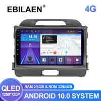 ebilaen car multimedia player for kia sportage 3 4 2010 2016 android 10 0 autoradio gps navigation dsp ips headunit 4g stereo
