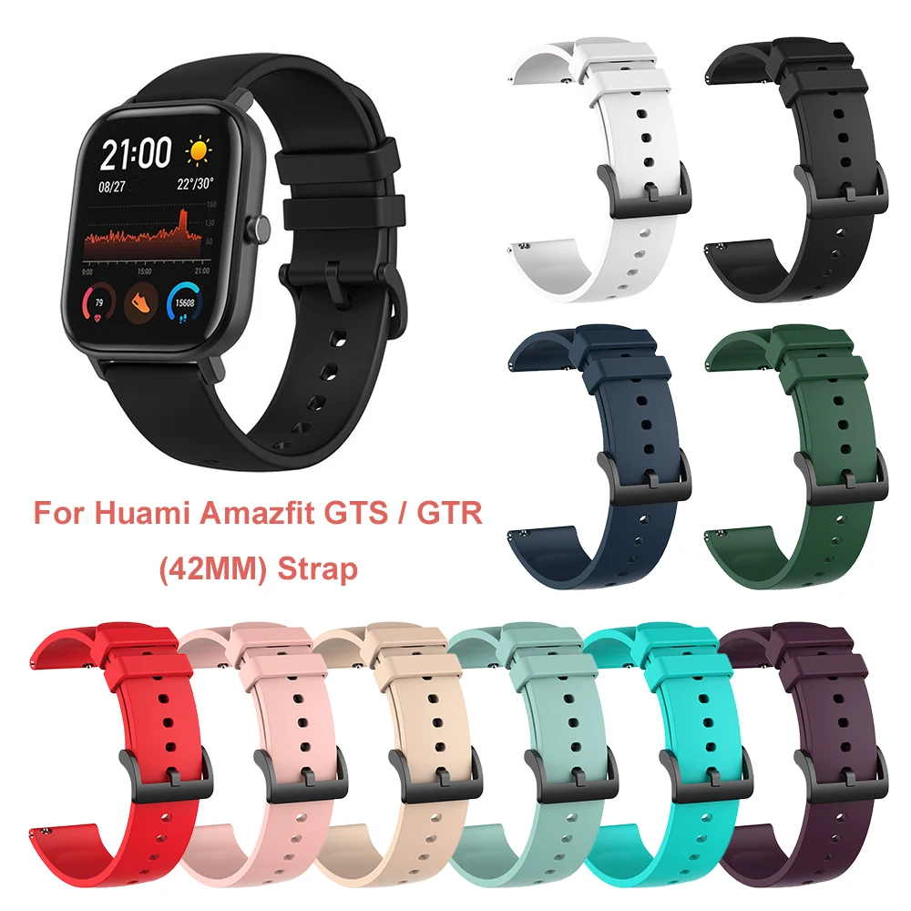 Ремешок спортивный мягкий силиконовый для Xiaomi Huami Amazfit GTS Bip Pace Lite сменный