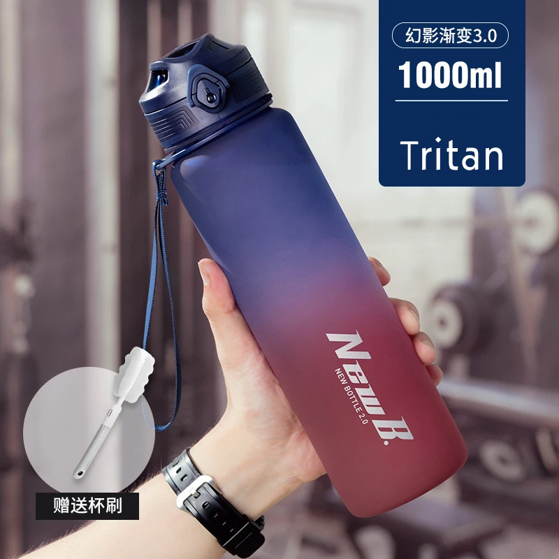

Sports Water Bottle 96°C Heat Resistant 650/1000/1500/2200ml Large Capacity Water Cup Gradient Color Plastic Cup Eco-friendly