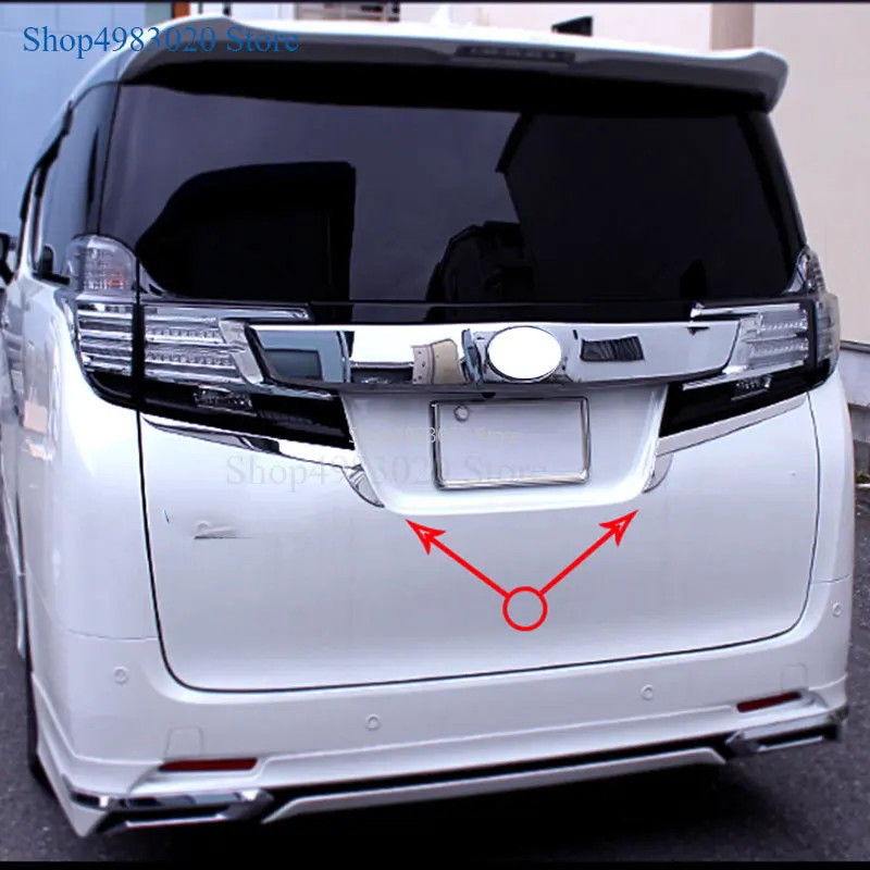 2 шт. ABS Хром задние габаритные фонари отделка автомобиля аксессуары для Toyota Alphard