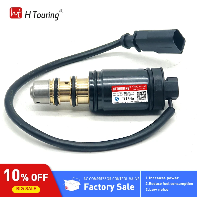 Denso compressor control valve solenoid For Audi Volkswagen Polo Skoda 7SEU16C 7SEU17C 5seu12c 6seu12c 6seu14c 6seu16c | Автомобили и
