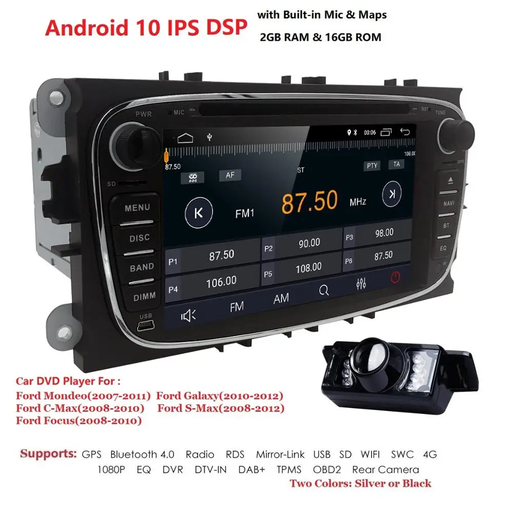 DSP IPS Android автомобильный DVD-плеер 2Din радио GPS Navi для Ford Focus Mondeo Kuga C-MAX S-MAX Galaxy 2005-2011