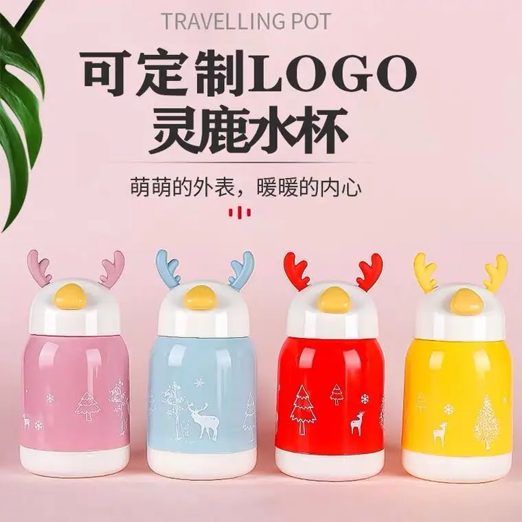 

Mugs Coffee Cups Ceramic Christmas Mug with Lid and Spoon Glass Breakfast Cup Coffee Tea Milk Mug for Kids Kawaii Bottle Gift