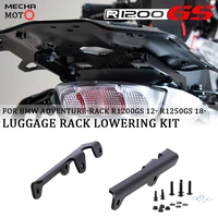 motorcycle tour pack carrier luggage rack lowering kit carrier black for bmw r1200gs r1200 gs adventure rallye r1250gs r1250 gs