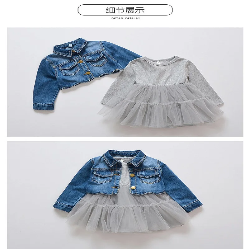 Осенняя одежда для девочек Тюлевое платье пачка с длинным рукавом + джинсовая