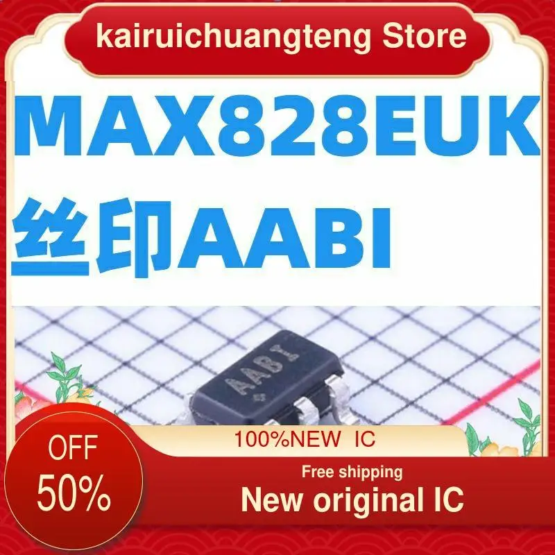 

(1 шт.) MAX828EUK MAX828EUK T MAX828EUK AABI новый оригинальный IC