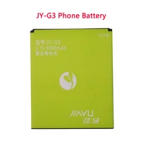 100 new original high quality mobile cell phone rechargeable batterie jy g3 for jiayu g3 g3s g3c g3t 3000mah battery