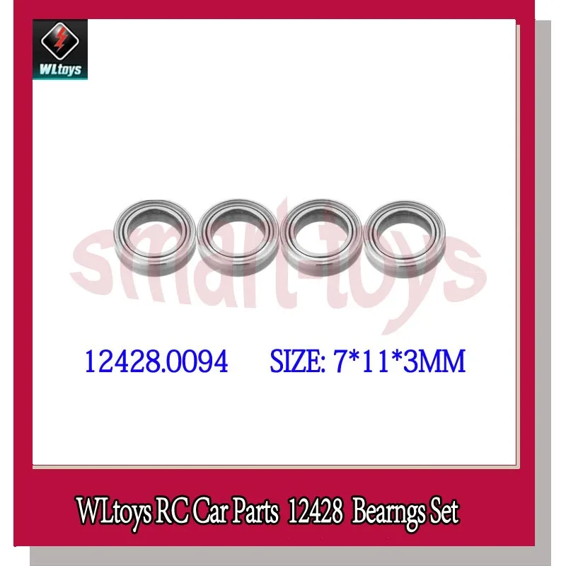 комплект подшипников wltoys 12428 12428 0092 0093 0094