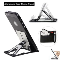 phone holder mobile phone support for iphone xiaomi samsung huawei tablet holder desk cell phone holder stand phone accessories