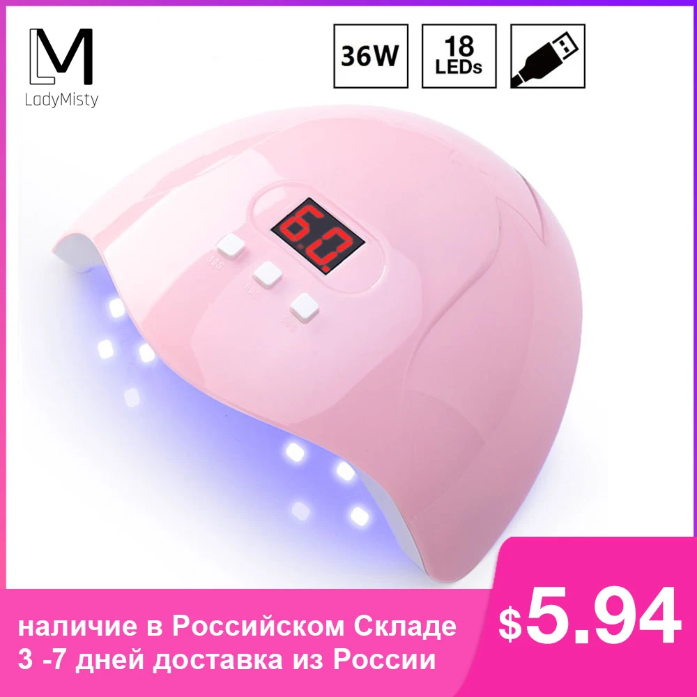 УФ светодиодная лампа для сушки гель лака 18 светодиодов 36 Вт|Сушилки ногтей| |