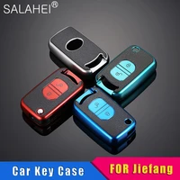 new tpu leather anti lost number plate car folding key case cover protector for faw jiefang j6p j7 j6l jh6 auto accessories